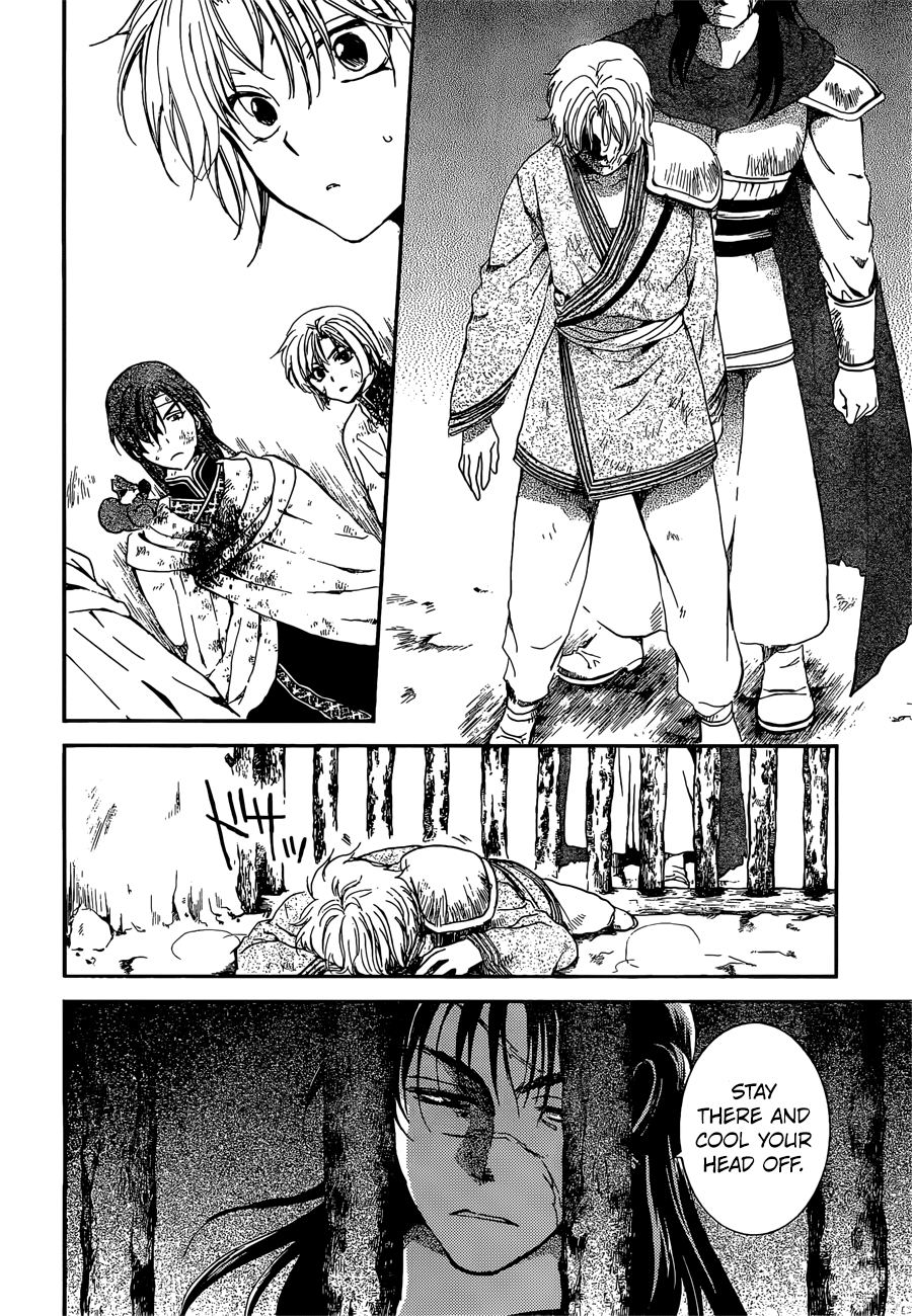 Akatsuki no Yona chapter 140 page 7