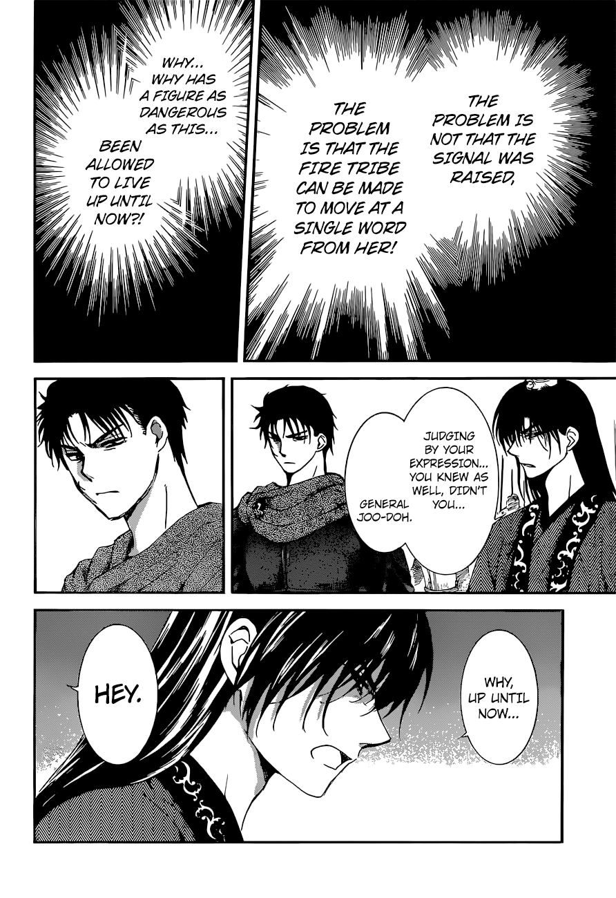 Akatsuki no Yona chapter 141 page 15