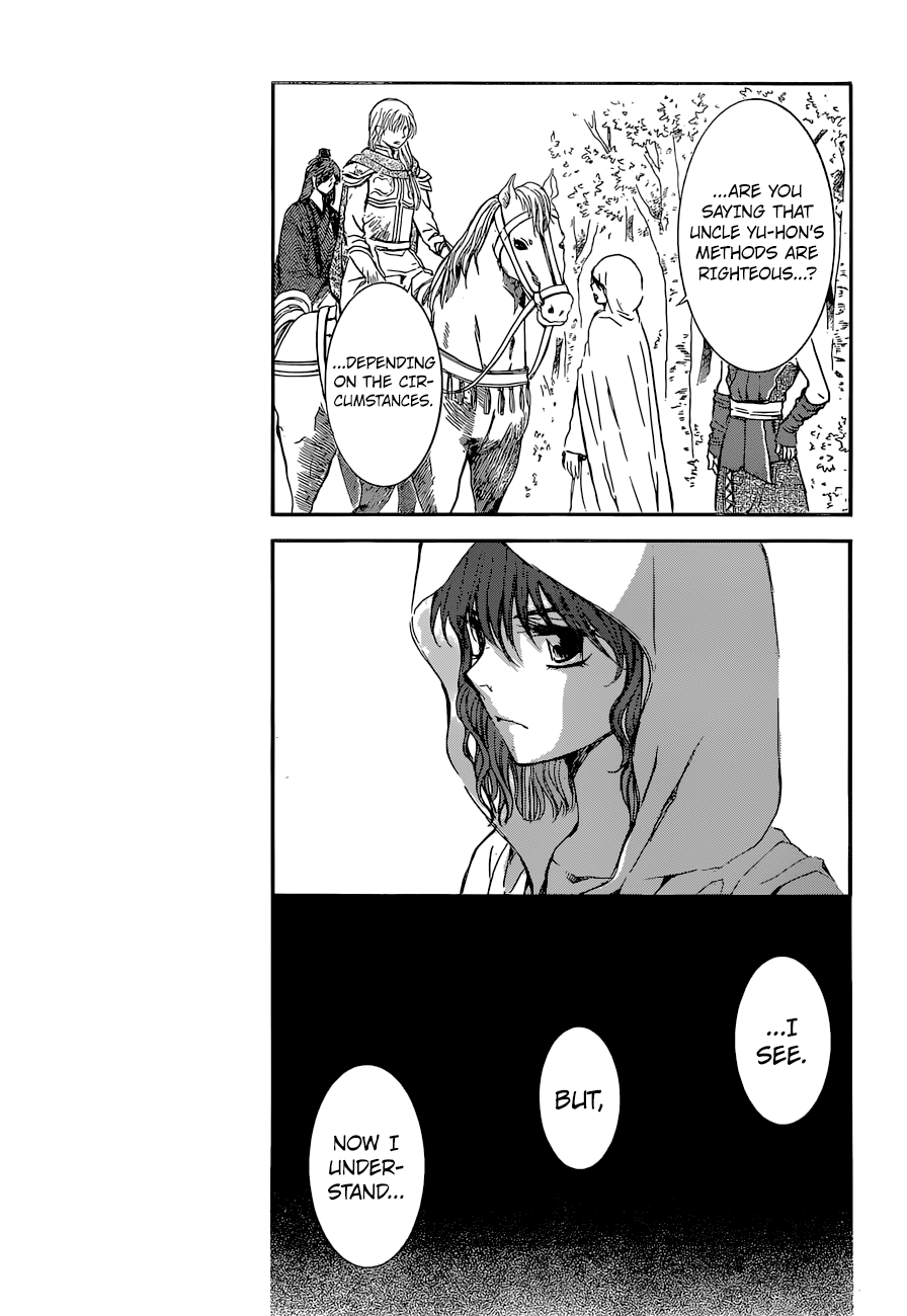 Akatsuki no Yona chapter 141 page 8