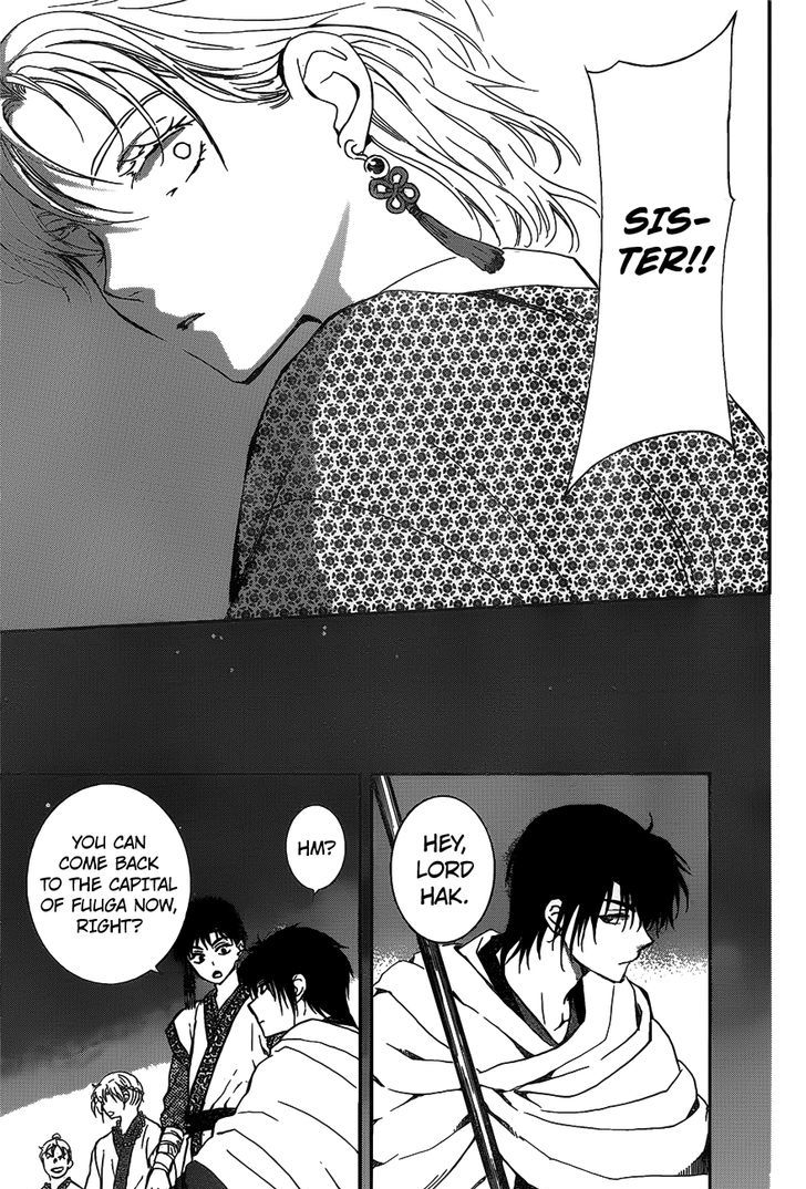 Akatsuki no Yona chapter 142 page 19