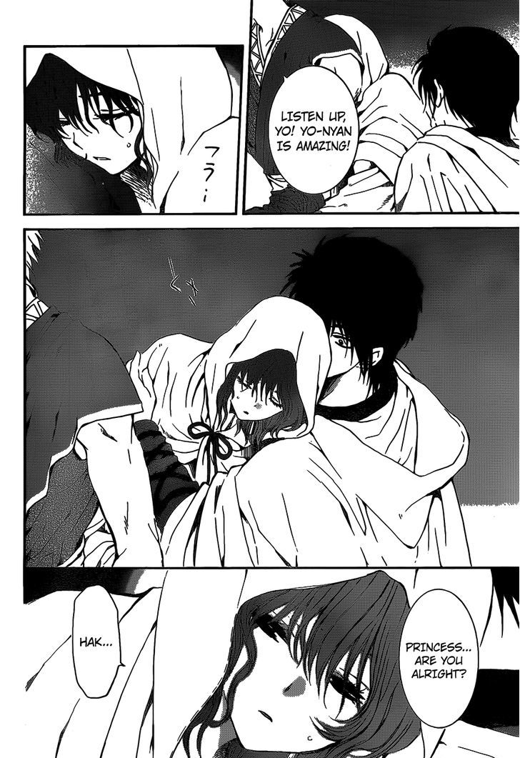 Akatsuki no Yona chapter 142 page 22