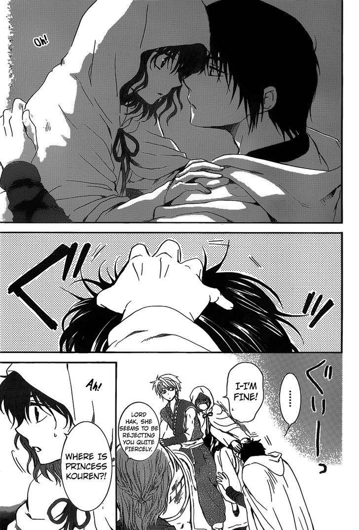 Akatsuki no Yona chapter 142 page 23