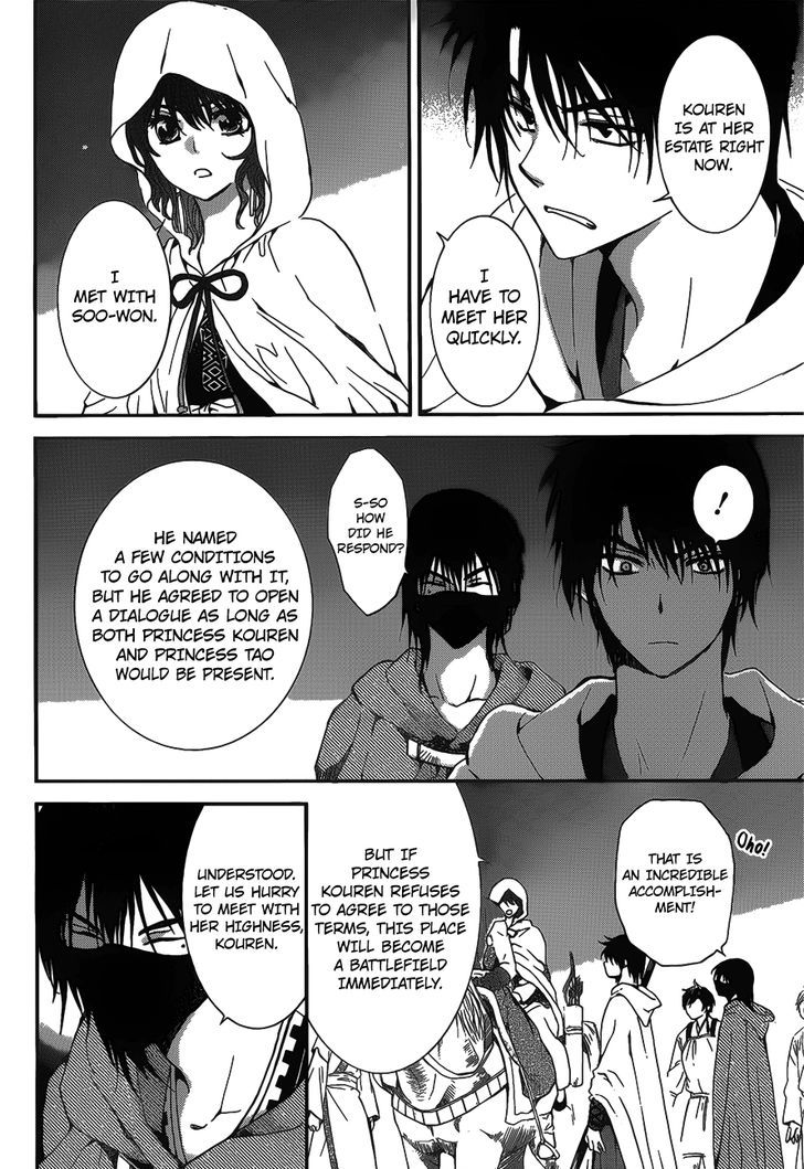 Akatsuki no Yona chapter 142 page 24