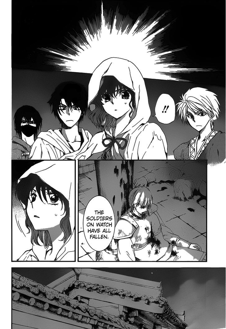 Akatsuki no Yona chapter 142 page 28