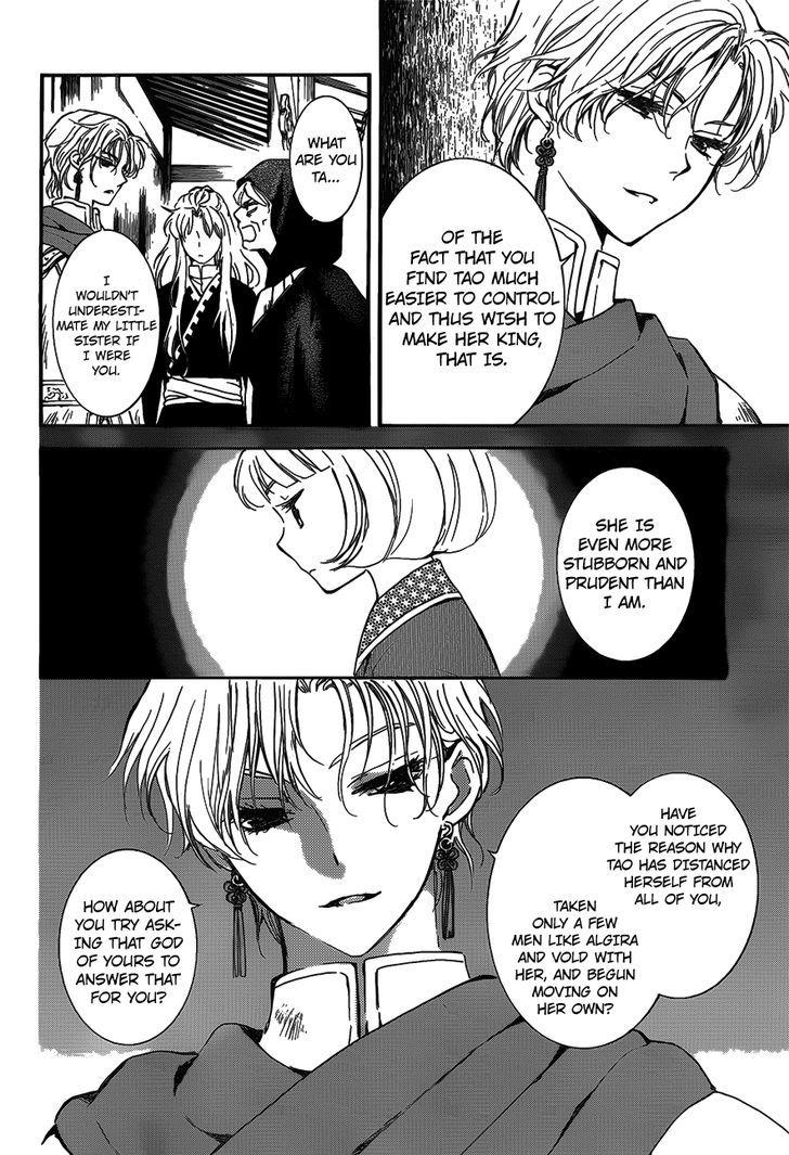 Akatsuki no Yona chapter 142 page 8