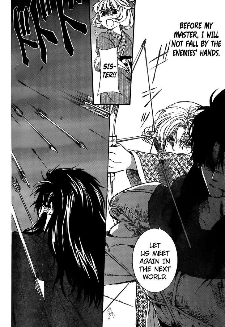 Akatsuki no Yona chapter 143 page 16