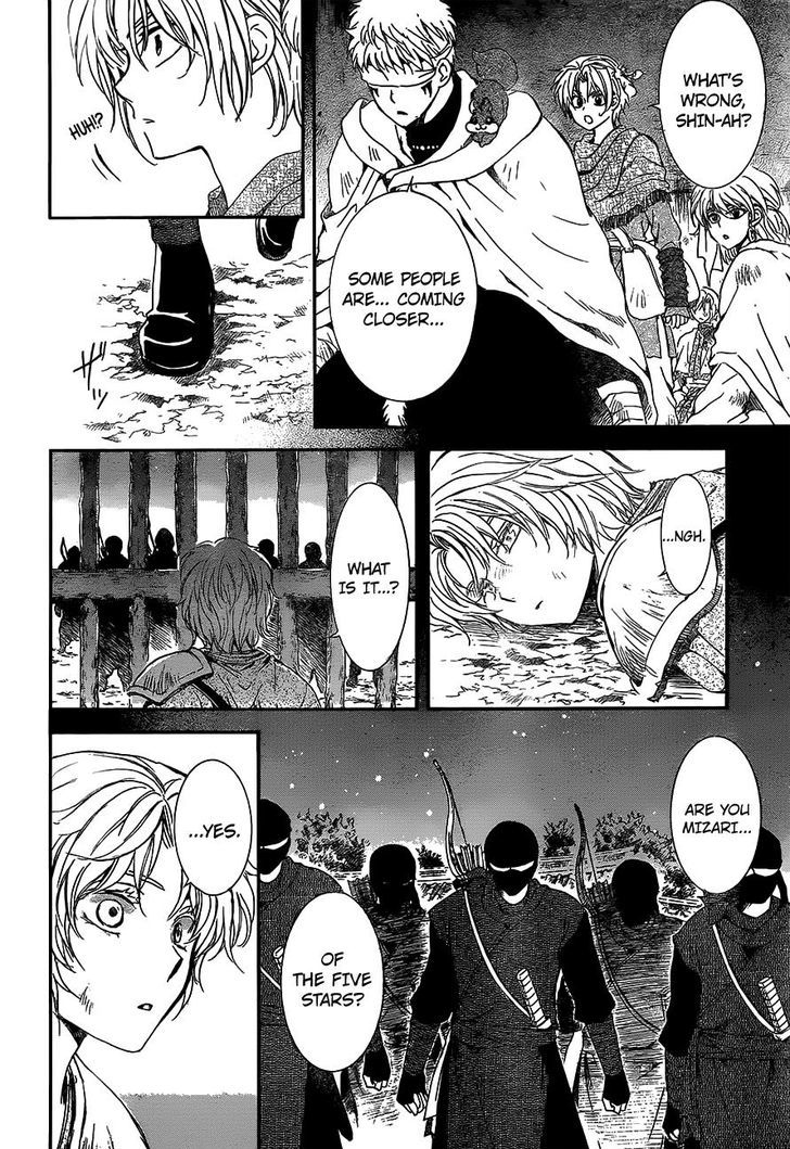 Akatsuki no Yona chapter 143 page 20