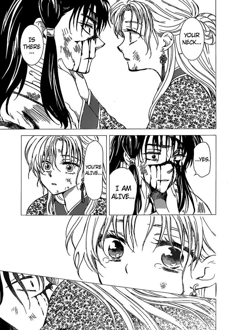 Akatsuki no Yona chapter 143 page 3