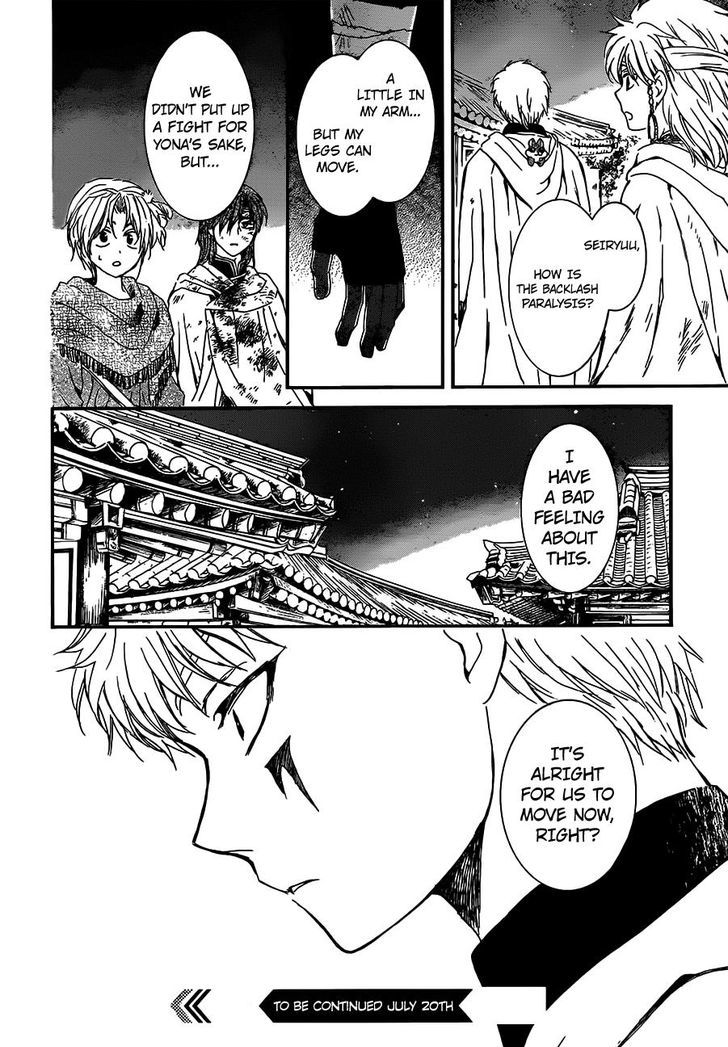 Akatsuki no Yona chapter 143 page 30