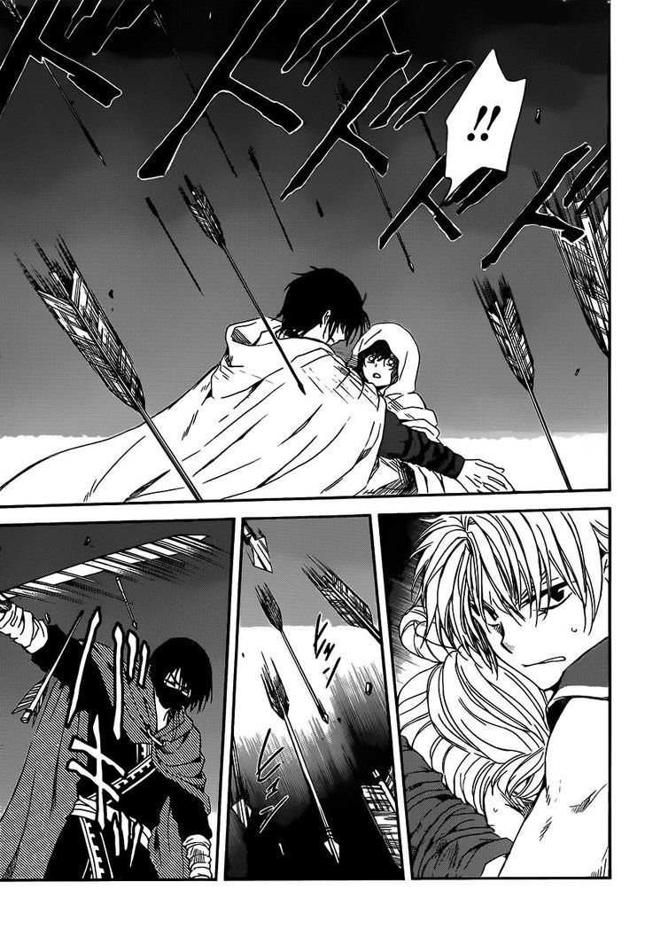 Akatsuki no Yona chapter 143 page 7