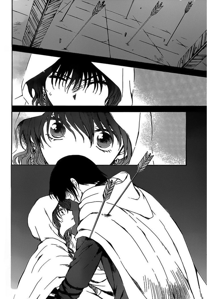 Akatsuki no Yona chapter 143 page 8