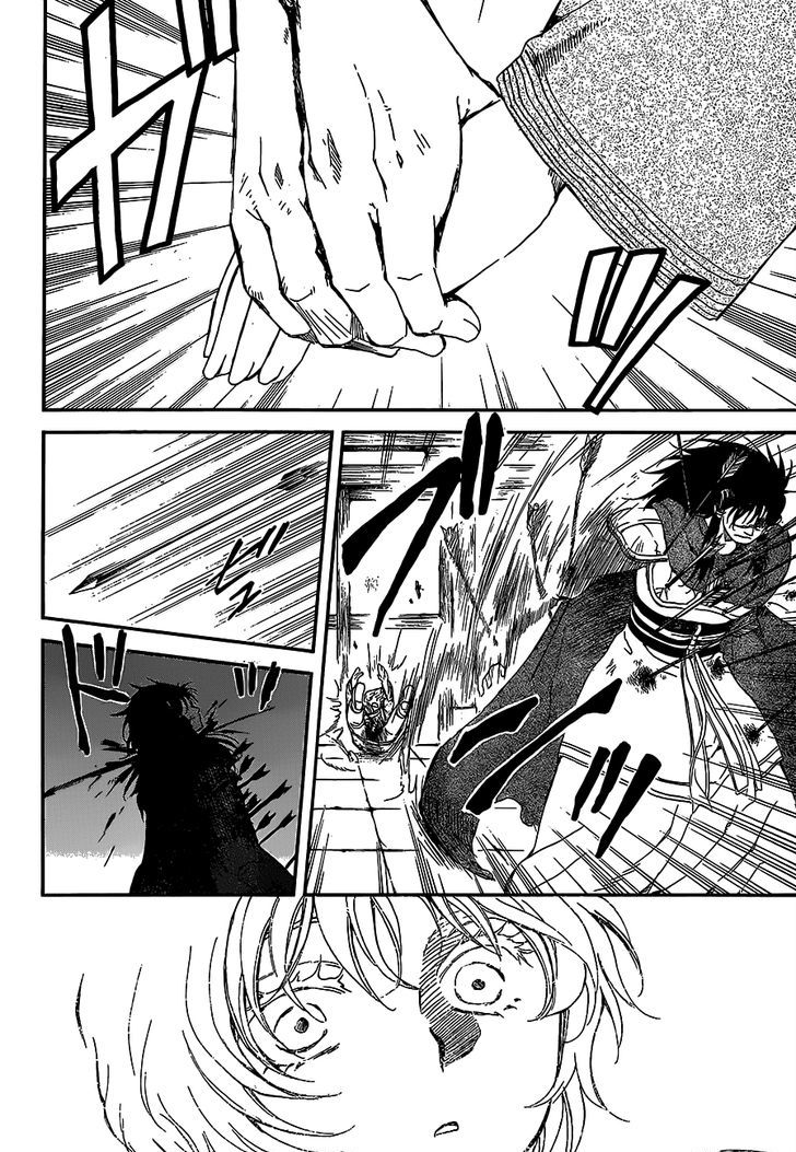 Akatsuki no Yona chapter 144 page 12