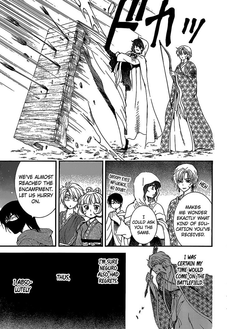 Akatsuki no Yona chapter 144 page 21