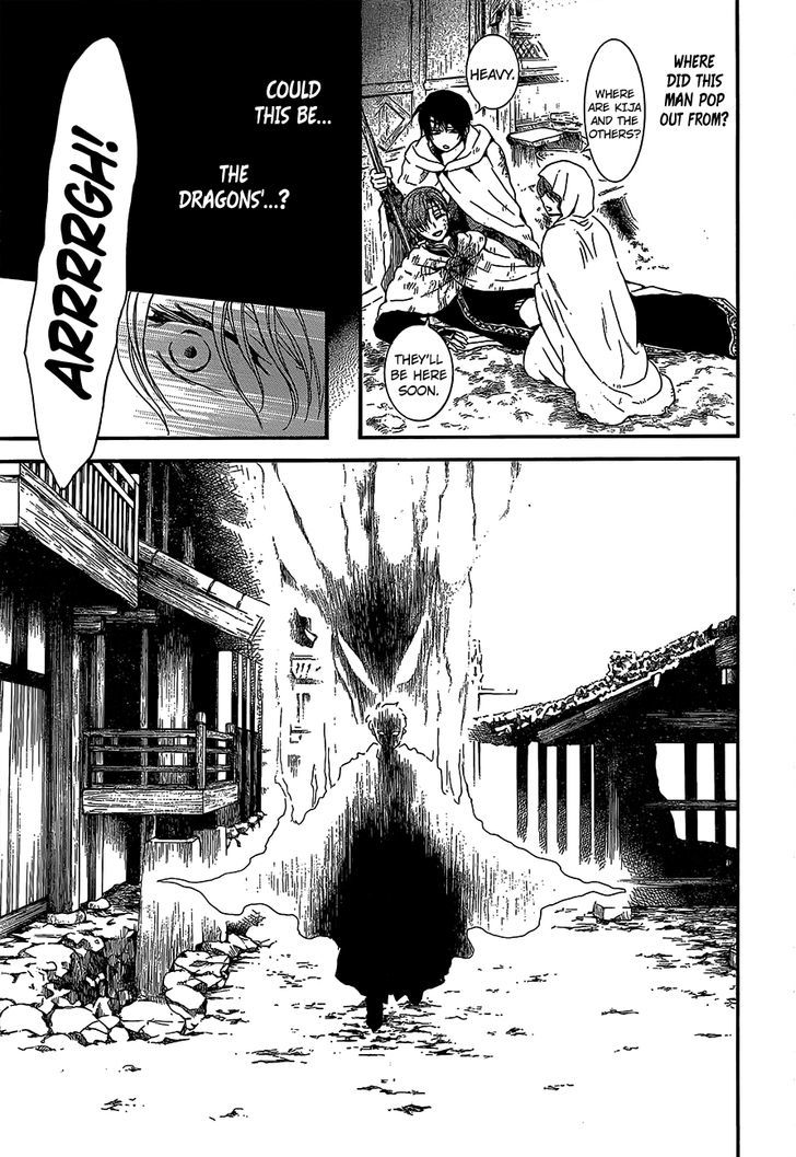 Akatsuki no Yona chapter 144 page 25