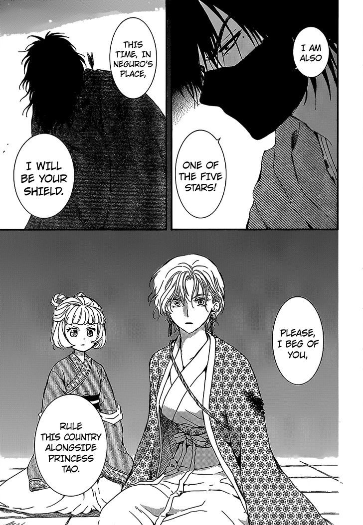 Akatsuki no Yona chapter 144 page 5