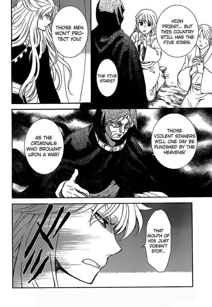 Akatsuki no Yona chapter 145 page 20