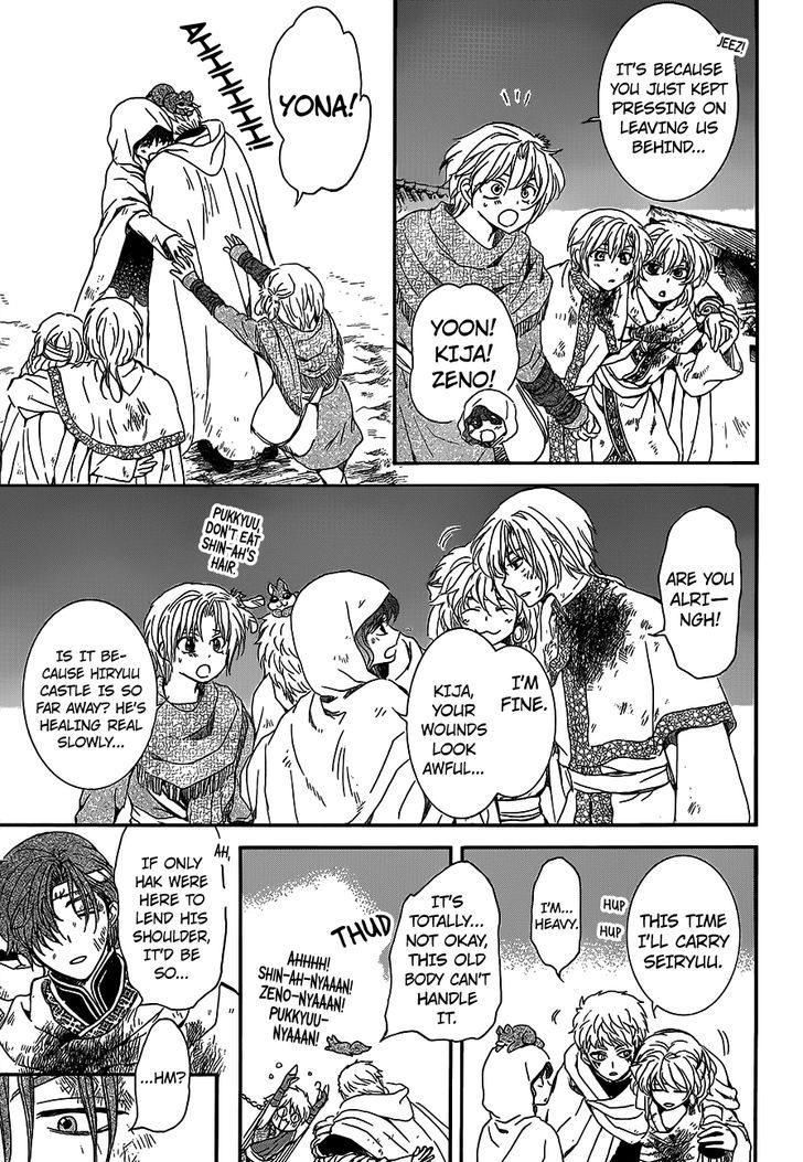 Akatsuki no Yona chapter 145 page 3