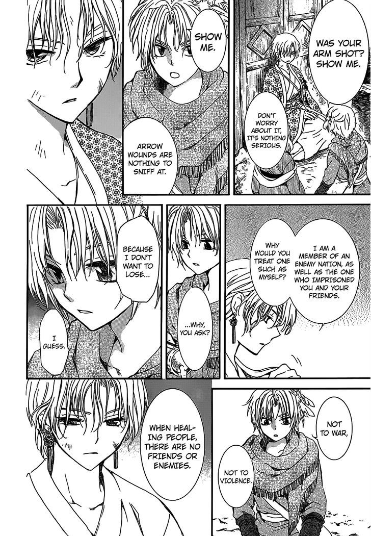 Akatsuki no Yona chapter 145 page 6