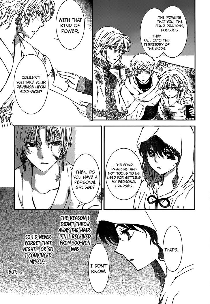 Akatsuki no Yona chapter 145 page 7