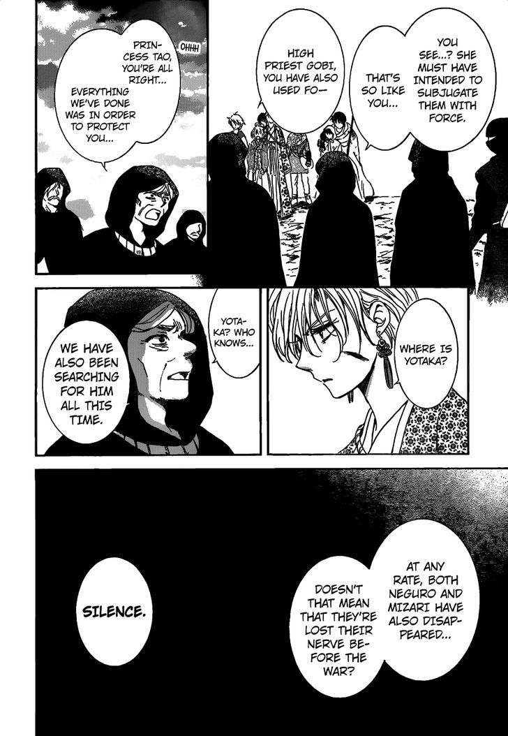 Akatsuki no Yona chapter 146 page 24