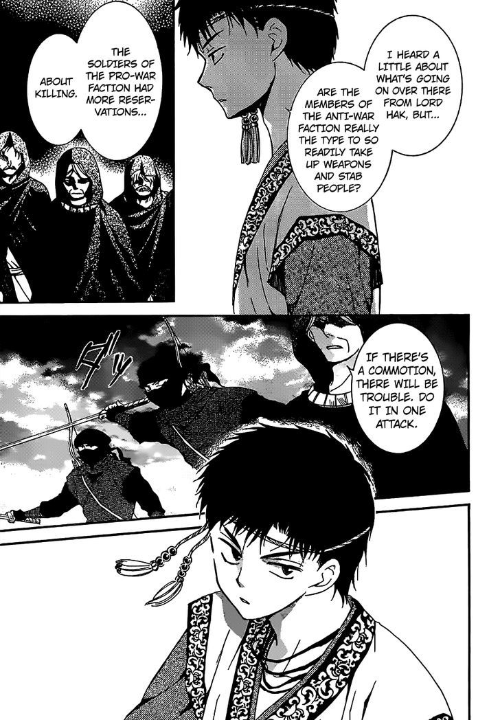 Akatsuki no Yona chapter 146 page 5