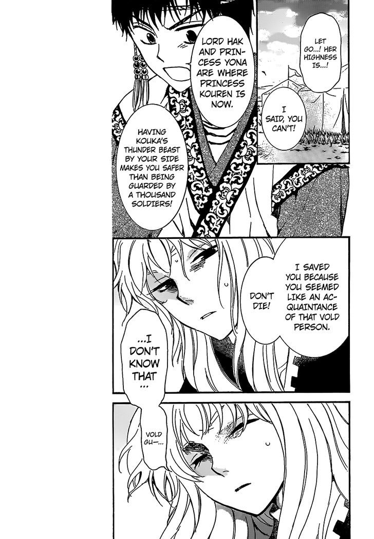 Akatsuki no Yona chapter 146 page 9