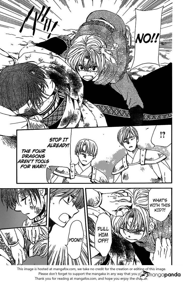 Akatsuki no Yona chapter 147 page 10