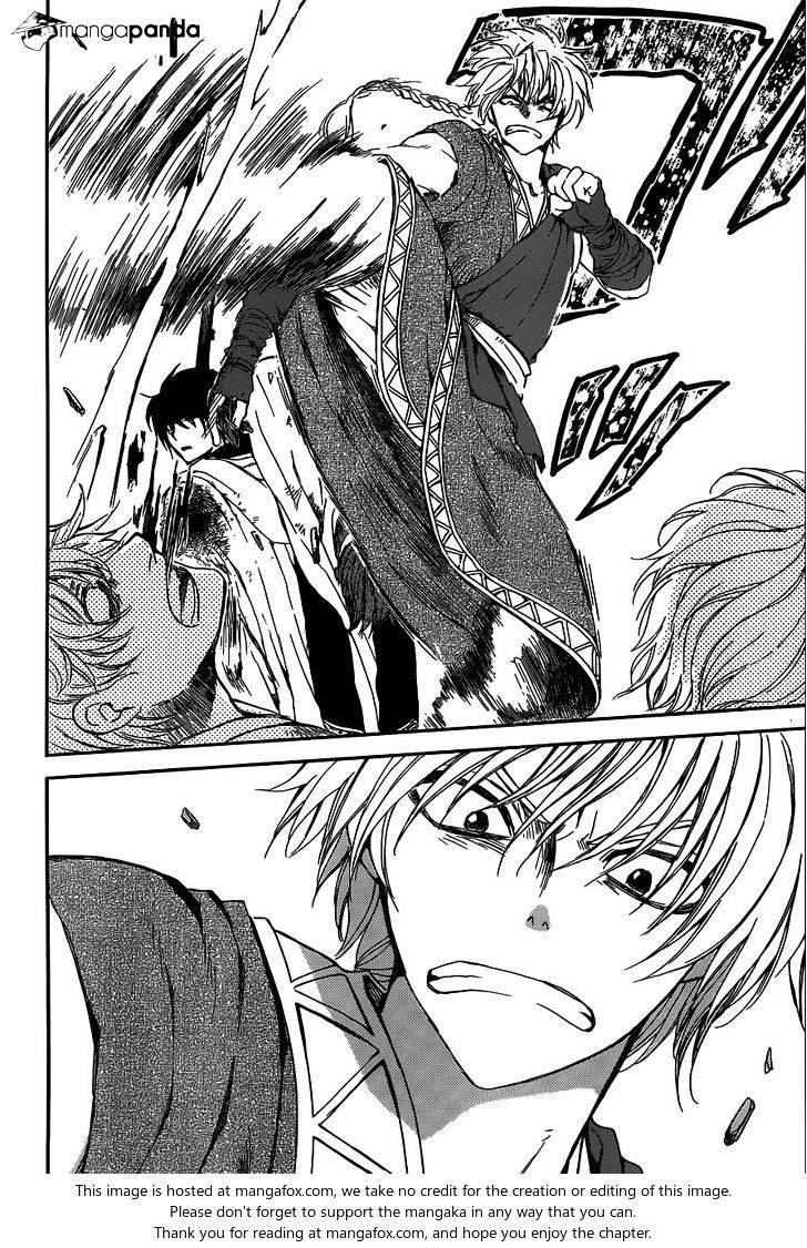 Akatsuki no Yona chapter 147 page 17