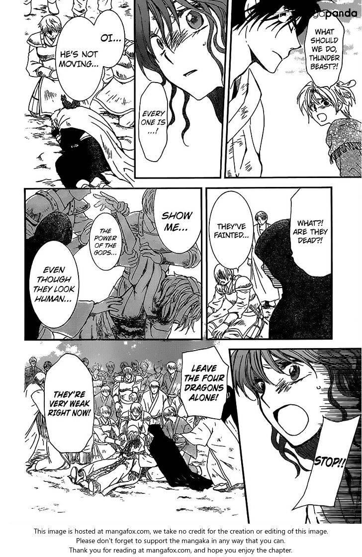 Akatsuki no Yona chapter 147 page 7