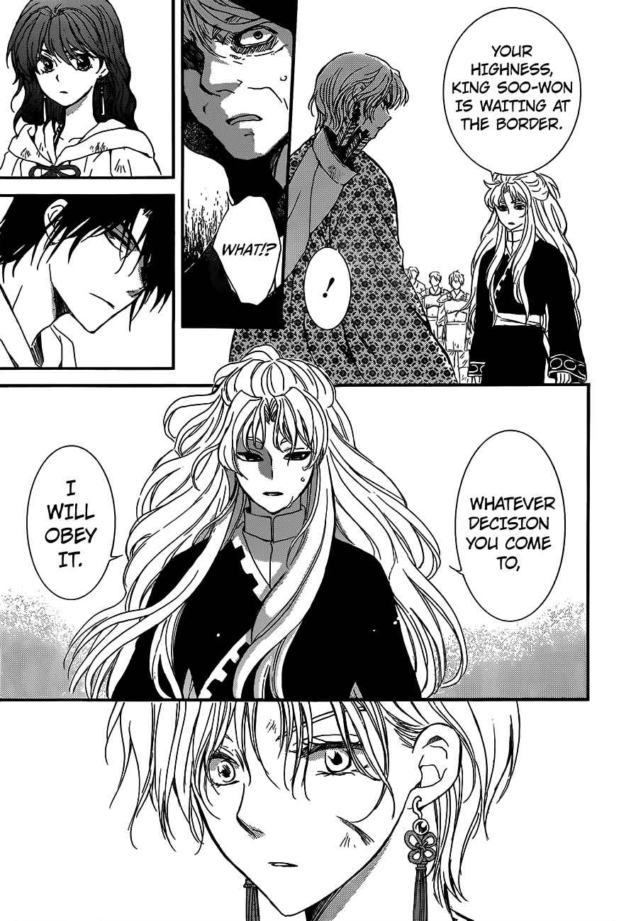 Akatsuki no Yona chapter 148 page 22