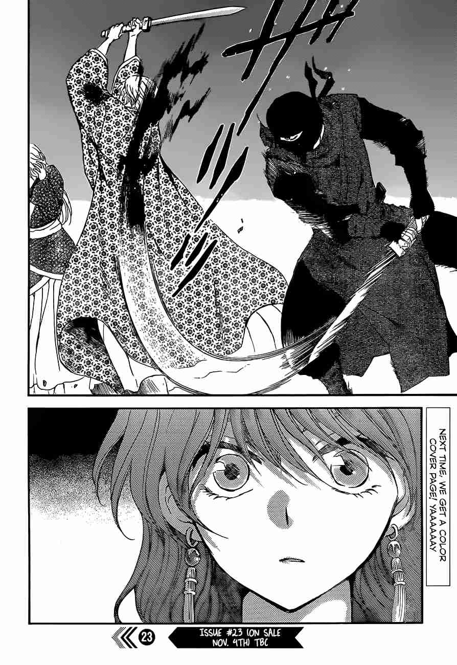 Akatsuki no Yona chapter 148 page 29