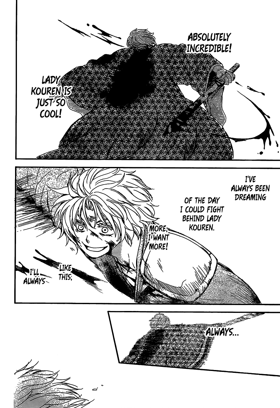 Akatsuki no Yona chapter 149 page 15