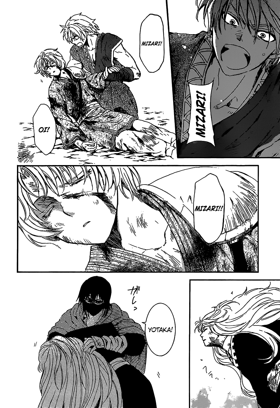 Akatsuki no Yona chapter 149 page 19