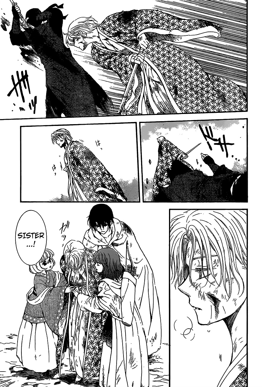 Akatsuki no Yona chapter 149 page 20