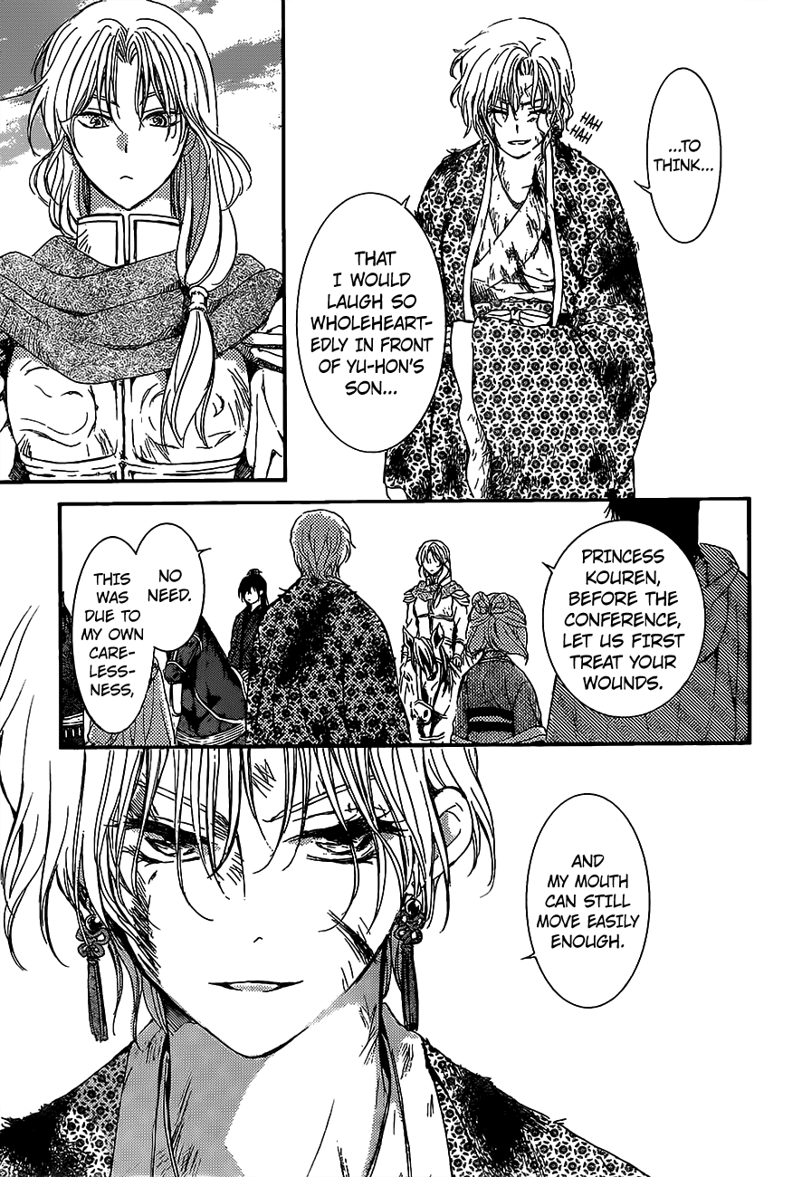 Akatsuki no Yona chapter 149 page 30