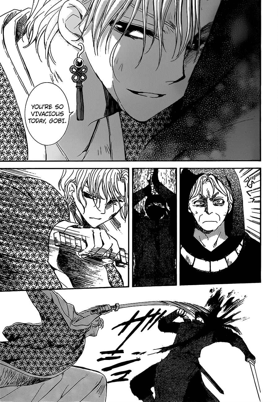 Akatsuki no Yona chapter 149 page 6