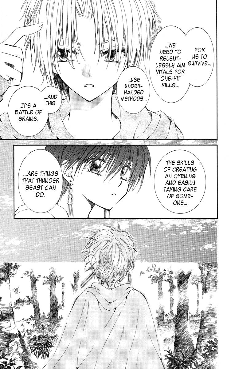 Akatsuki no Yona chapter 15 page 18