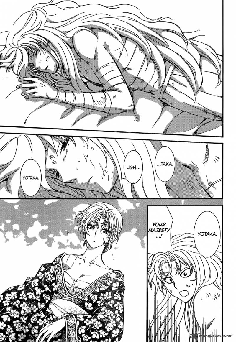 Akatsuki no Yona chapter 150 page 16