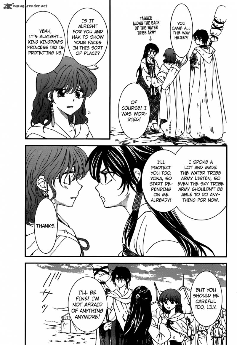 Akatsuki no Yona chapter 150 page 8