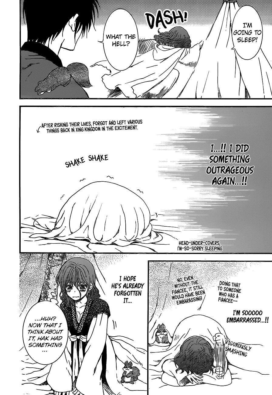 Akatsuki no Yona chapter 151 page 12