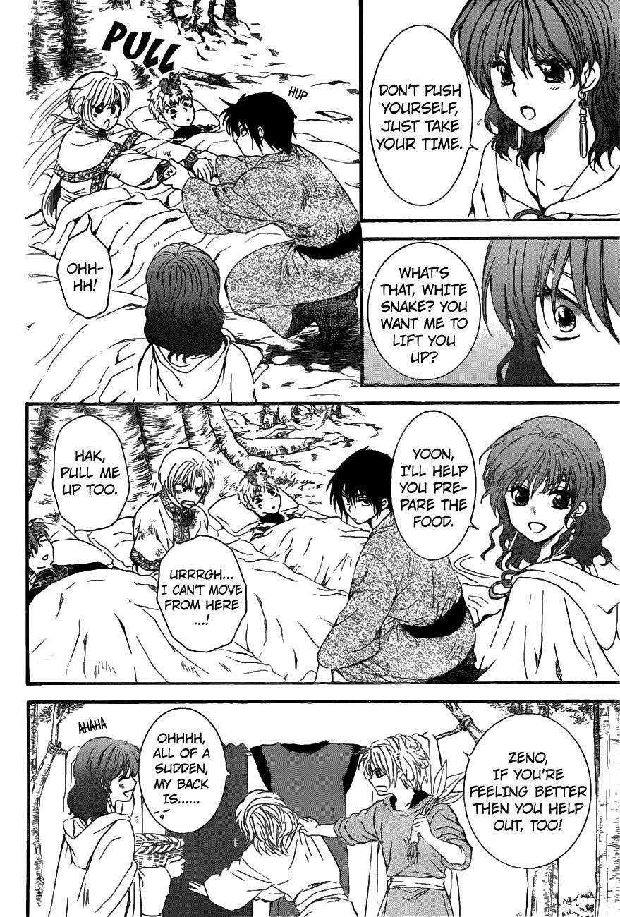 Akatsuki no Yona chapter 151 page 16