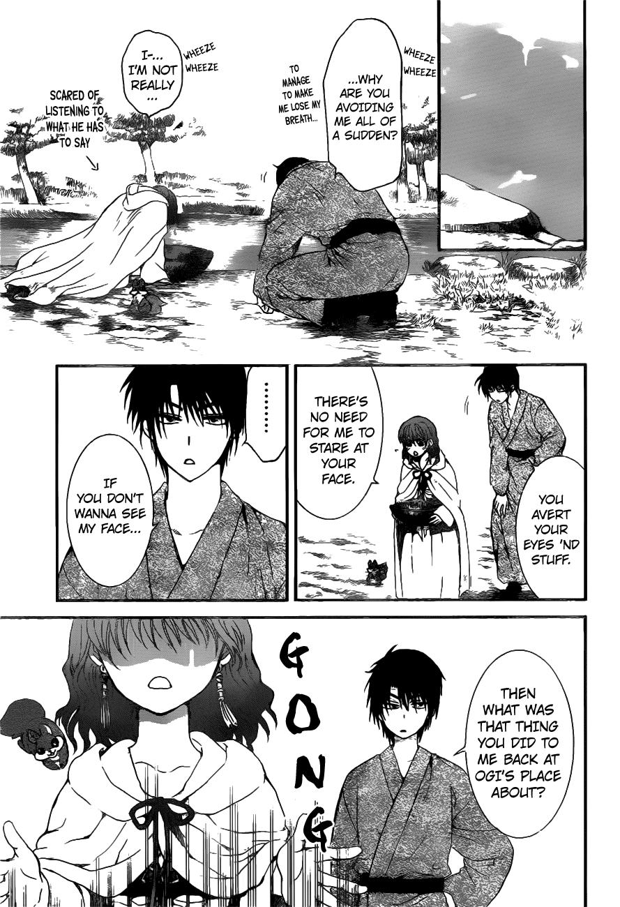 Akatsuki no Yona chapter 151 page 19