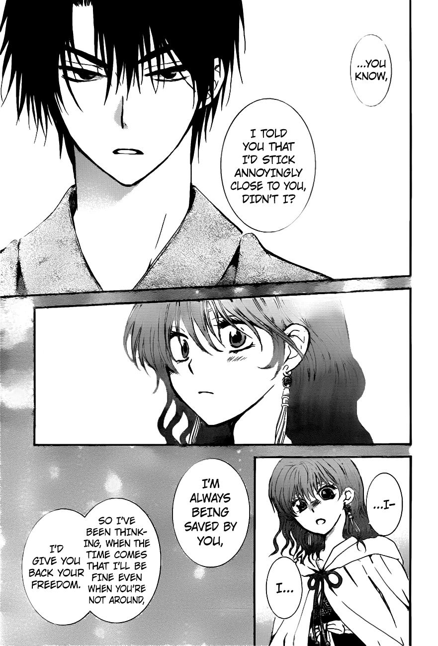 Akatsuki no Yona chapter 151 page 28