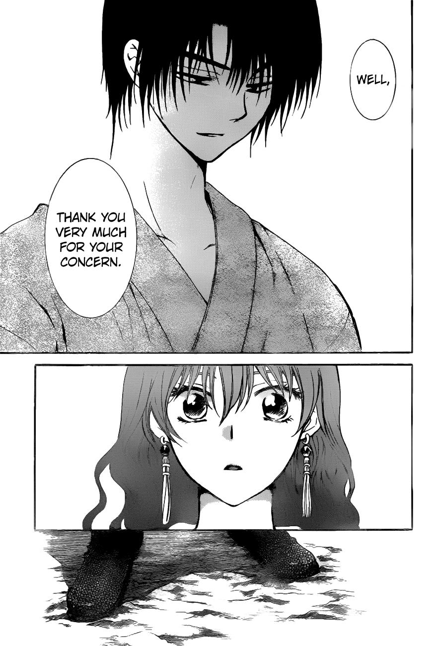 Akatsuki no Yona chapter 151 page 30