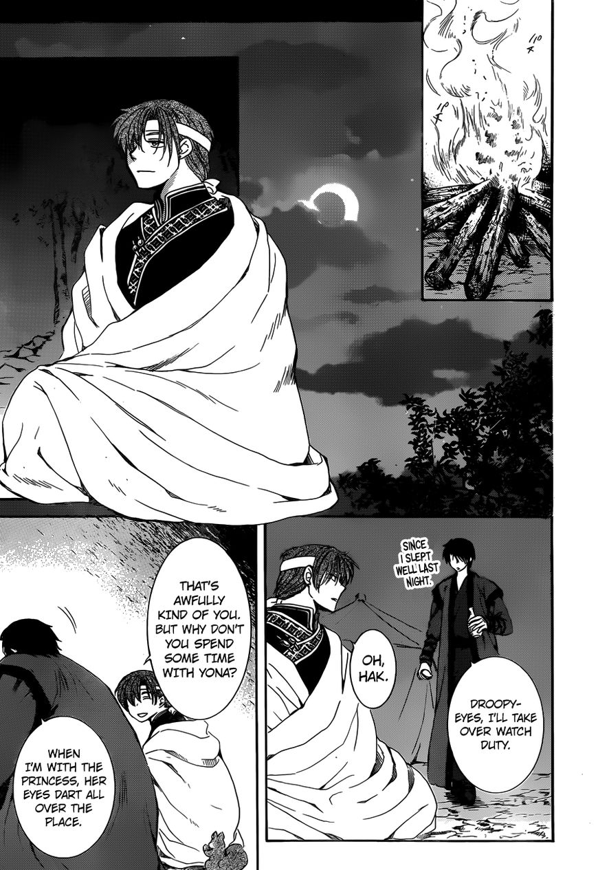 Akatsuki no Yona chapter 153 page 22