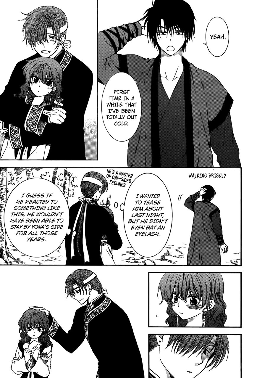 Akatsuki no Yona chapter 153 page 6