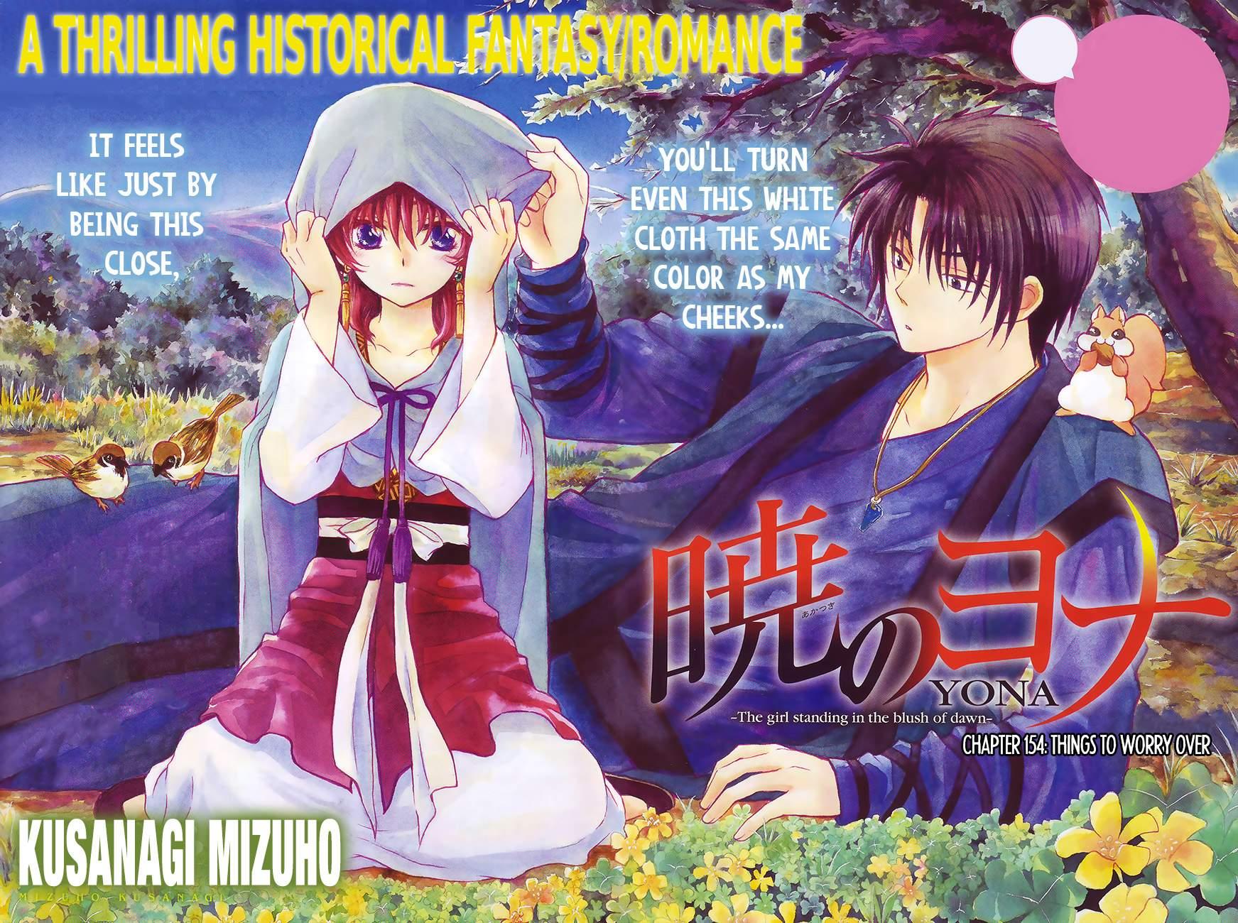 Akatsuki no Yona chapter 154 page 1