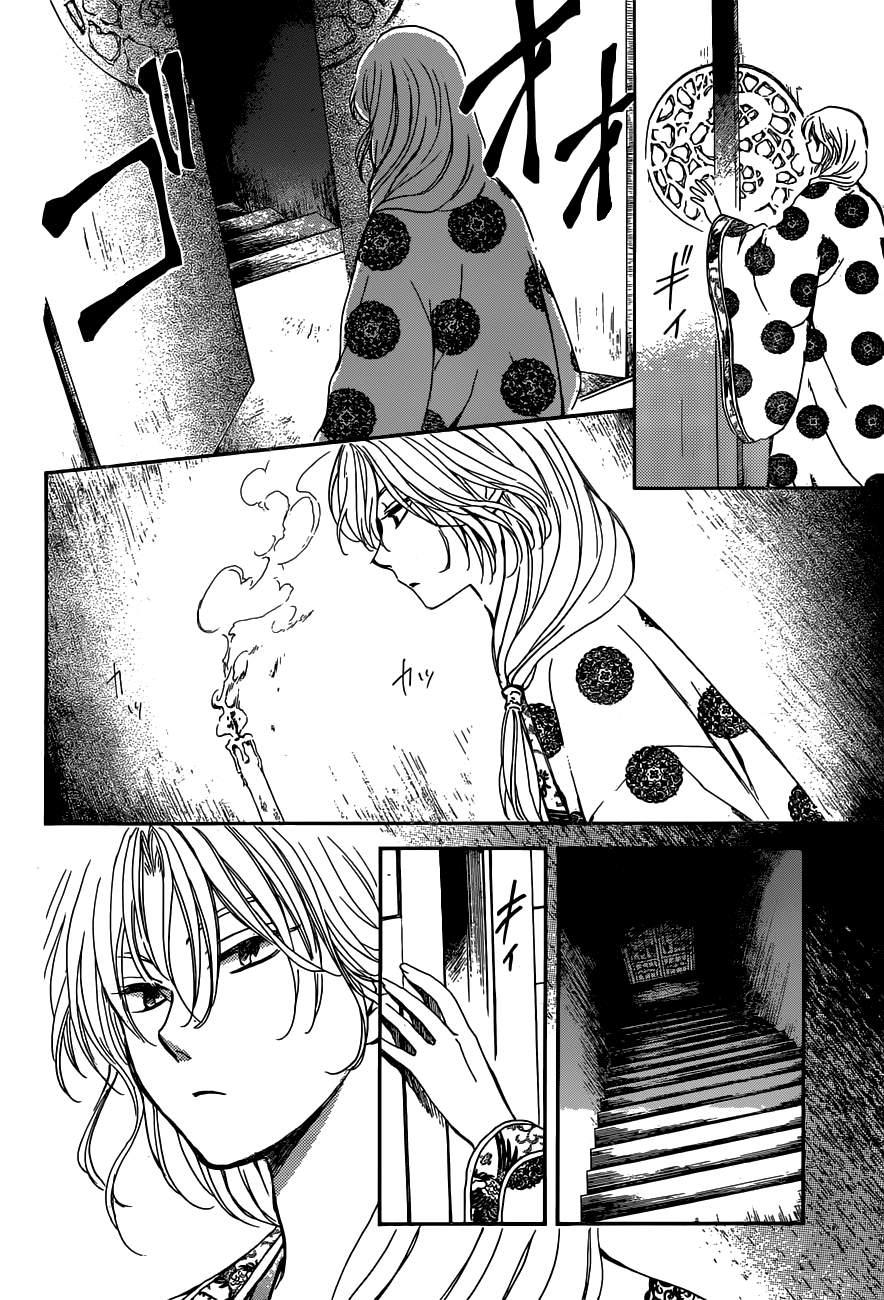 Akatsuki no Yona chapter 154 page 24