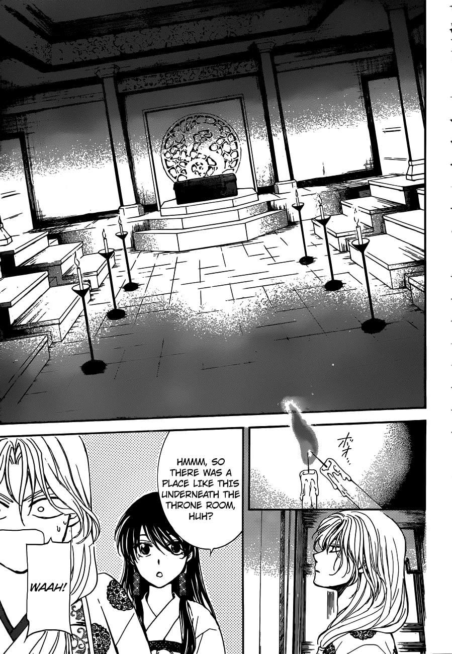 Akatsuki no Yona chapter 154 page 25