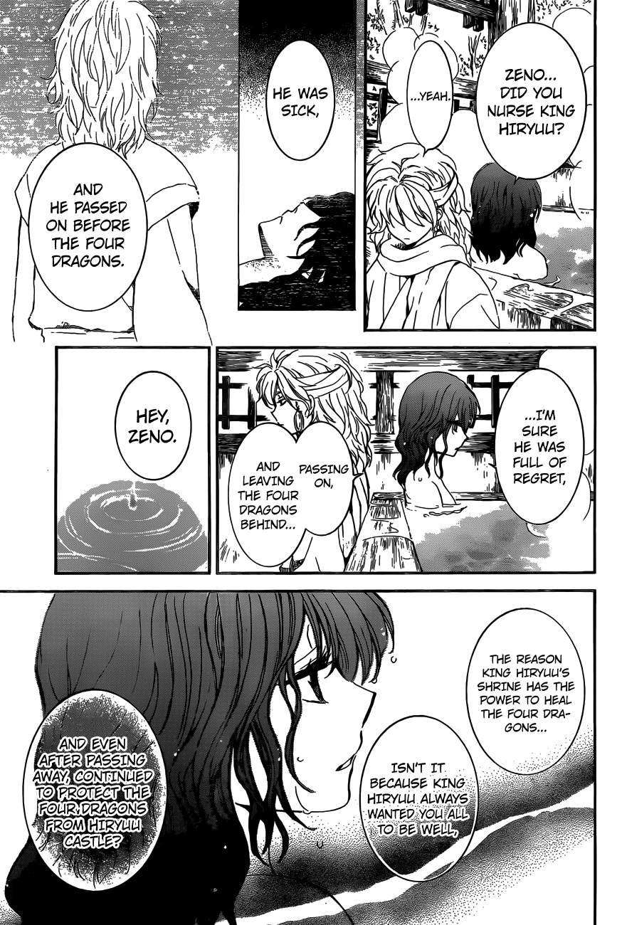 Akatsuki no Yona chapter 155 page 16
